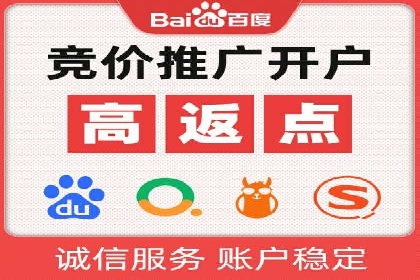 信息流广告投放策略实战技巧解析
