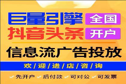 百度竞价费用分析，案例启示录